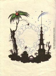 Illustration zu "Nachtigall" von Hans Christian Andersen Illustration zu "Nachtigall" von Hans Christian Andersen