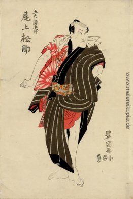Kabuki Schauspieler Onoe Eisaburō I (Kikugorō Onoe III)