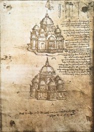 Studium der zentralen Plan Gebäude Studium der zentralen Plan Gebäude