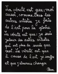 La Vérité est Que La Vérité est Que