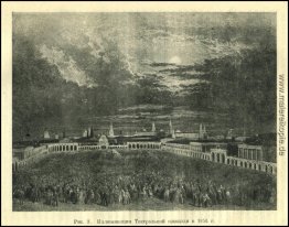 Beleuchtung der Theaterplatz im Jahre 1856