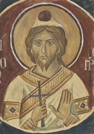 St James die persische, von Meteora 1931