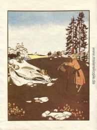 Illustration. Märchen: Teremok. Mizgir '. Illustration. Märchen: Teremok. Mizgir '.