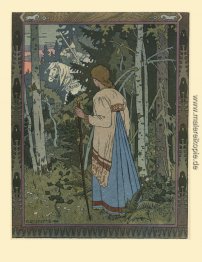 Illustration zum Märchen "Wassilissa die Schöne" Illustration zum Märchen "Wassilissa die Schöne"