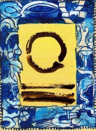 Zwei Mal drei Sätzen Zwei Mal drei Sätzen