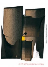 Statt verdammen die Dunkelheit, es ist besser, ein wenig Laterne