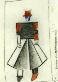 Kostüm für den Sieg über die Sonne Funeral Performer Kostüm für den Sieg über die Sonne Funeral Performer