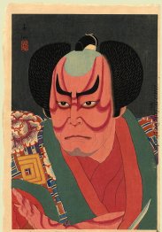 Studium der Schauspieler Nakamura Kichiemon als Otokonosuke Studium der Schauspieler Nakamura Kichiemon als Otokonosuke