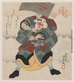 Ichikawa Danjuro VII Waltende eine Axt trägt ein weißes Haarperü
