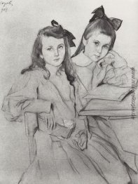 Mädchen N.A. Kasyanova und T. A. Kasyanova Mädchen N.A. Kasyanova und T. A. Kasyanova