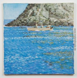 Untitled (Boot am Meer mit Felsen)