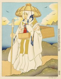 Pèlerinages d'Automne. Isle De Sado, Japon Pèlerinages d'Automne. Isle De Sado, Japon