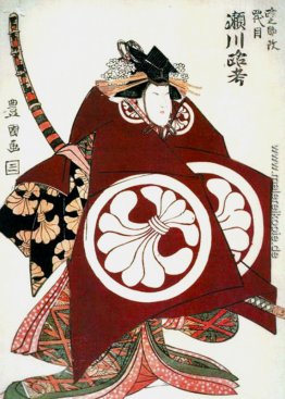 Roko Segawa VI als Tomoe-gozen