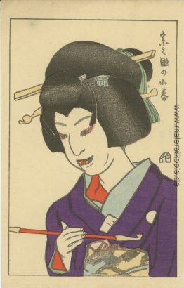 Sonosuke in der Rolle Koharu