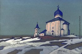Antike Novgorod (Der Heiland Nereditsa)