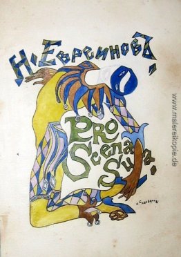 Entwurf für ein Buch-Cover - Nikolai Evreinov "Pro Scena Suo .."