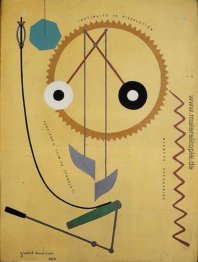 Groß musicien Groß musicien