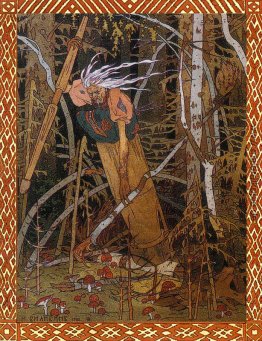 Baba Jaga. Illustration zum Märchen "Wassilissa die Schöne"