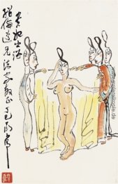 Lady in Bath Lady in Bath