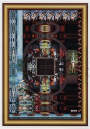 Poster Celebrating 10th Anniversary von Tategumi Yokogumi Magazi