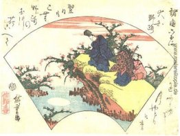 Der Dichter Ariwara Kein Narihira