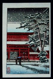 Schnee am Zoji Temple