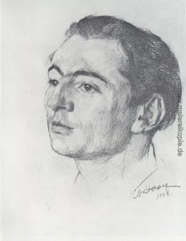 Portrait E.V. Braginsky
