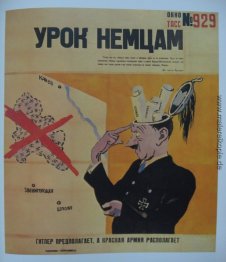 Eine gute Lektion für die Deutschen (Das TASS-Fenster №929) Eine gute Lektion für die Deutschen (Das TASS-Fenster №929)