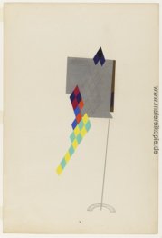 Libelle aus dem Portfolio Karusselltüren Libelle aus dem Portfolio Karusselltüren