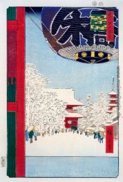 Kinryuzan Tempel in Asakusa Kinryuzan Tempel in Asakusa