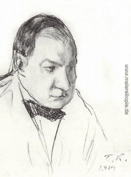 Portrait N.G. Aleksandrov