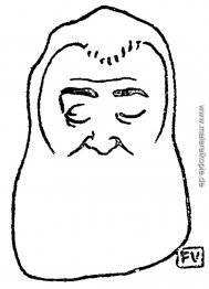 Französisch Kunsthistoriker Louis Coujarod Französisch Kunsthistoriker Louis Coujarod