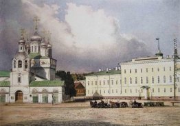 Blagoveschensky Kathedrale und Provinz Gymnasien auf Blagovesche
