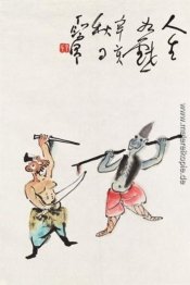 Die ganze Welt ist eine Bühne Die ganze Welt ist eine Bühne