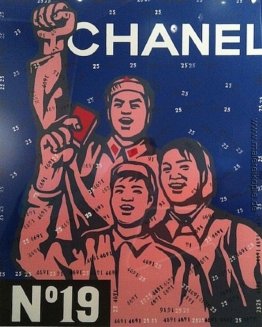 Chanel Nr. 19