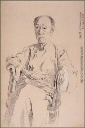 Zhen Sanli Zhen Sanli