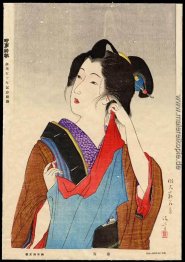 Bijin - Schneefall