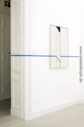 Intervention Intervention