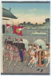 Verkündung der Verfassung