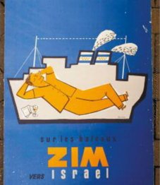 Zim Israel Zim Israel