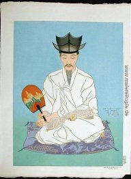 Les Vieux Manuscrits. Coree-Seoul