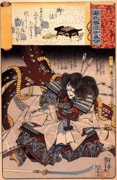 Minori - Der tödlich verwundet Taira Tomomori mit ahuge Anker