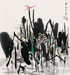 Frühlingswind Frühlingswind