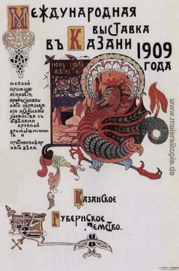 Poster der Internationalen Ausstellung in Kazan
