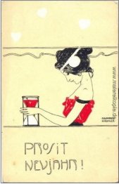 Frohes neues Jahr Frohes neues Jahr