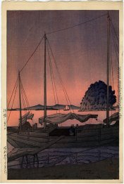 Hayama, Iyo Hayama, Iyo