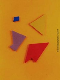 Obra nº 205 Obra nº 205