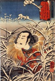 Verweilen Schnee bei Ishiyama Verweilen Schnee bei Ishiyama