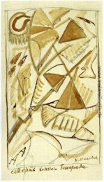 Tod des Mounted Allgemein Tod des Mounted Allgemein