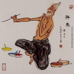 In Stimmung In Stimmung